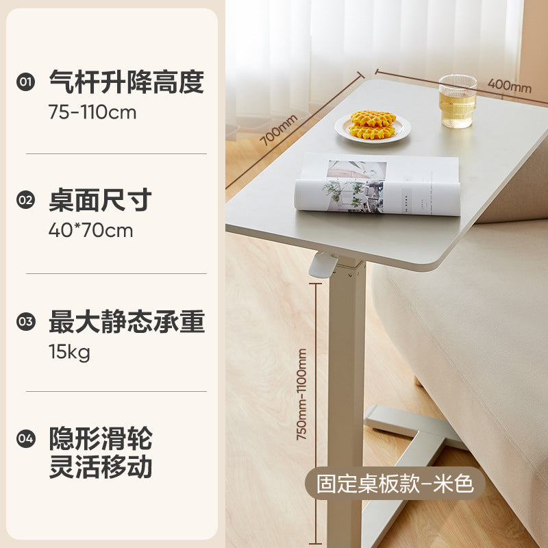 Overbed Bedside Table with Wheels, Adjustable Hospital & Home Use Bed Table, Rolling Laptop Table, Mobile Standing Desk, White
