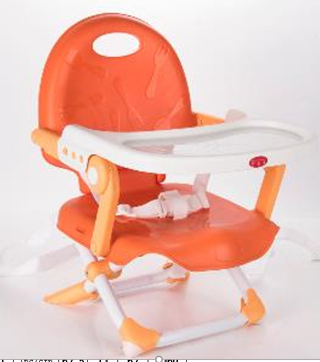 Booster Seat